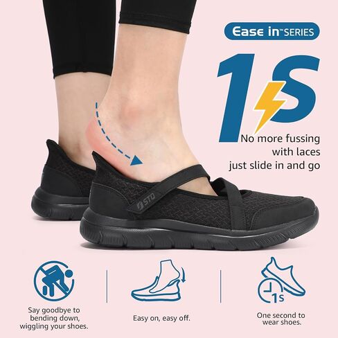 STQ Slip ins Hands Free Womens Walking Shoes Adjustable Mary Jane Shoes in Saudi Arabia