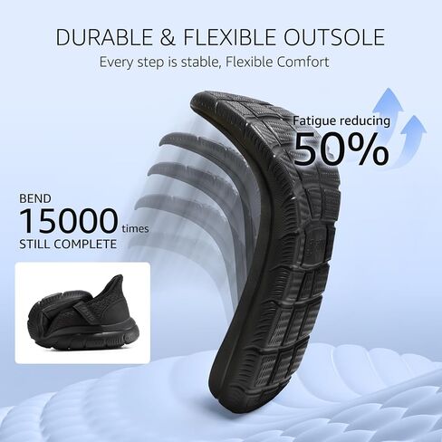 STQ Slip ins Hands Free Womens Walking Shoes Adjustable Mary Jane Shoes in Saudi Arabia
