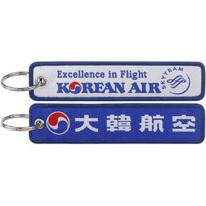 Korean Air Lines Excellence in Flight SkyTeam South Korea Airlines Asia Asian Airline Flag Carrier Aircraft Air Airplane Flight Keychain Key Tag Chain Fob Ring in Kuwait