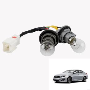 2Pcs 92451-4C500 Rear Tail Light Bulb Socket and Wire Harness Compatible with Kia Optima 2014 2015 924514C500 in Saudi Arabia