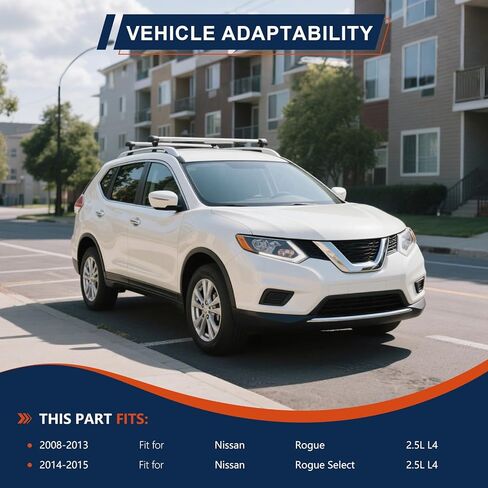 ضاغط مكيف هواء CO11200C متوافق مع 2008-2013 Nissan Rogue، 2014-2015 Nissan Rogue Select 2.5L L4 استبدال #97490,92610JM01C,10347900 in Kuwait