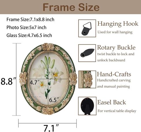 Vintage Picture Frames 5x7 Oval Green Antique Ornate Picture Frames with Embossed Flower,Tabletop and Wall Mount,Glass Front,Retro Victorian Home Decor,Photo Gallery Wall Decor in Saudi Arabia