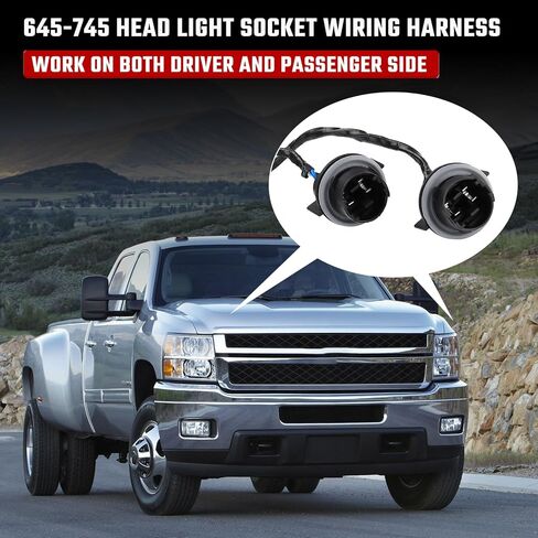 Headlight Wiring Harness, Head Light Wire Harness Compatible with 2008 2009 2010 2011 2012 2013 2014 Chevrolet Silverado 1500 2500HD 3500HD 645-745 645745 15841609 25962806 in Kuwait