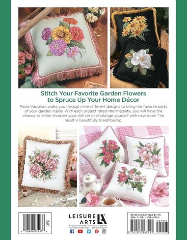 الوسائد من حديقة بولا (الفنون الترفيهية #3493) in Kuwait