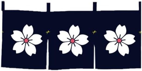 Noren (Japanese Curtain) Sakura Pattern Doorway Short Curtain for Japanese Sushi Bar Decoration 40×90CM,Blue in Kuwait