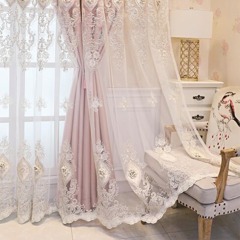 European Luxury 3D Relief Embroidery Curtains - Double-Layer Blackout Drapes, Flower Embroidered Sheer Yarn, for Living Room & Bedroom (1 Pair, Pink, W51 L84 inch) in Saudi Arabia