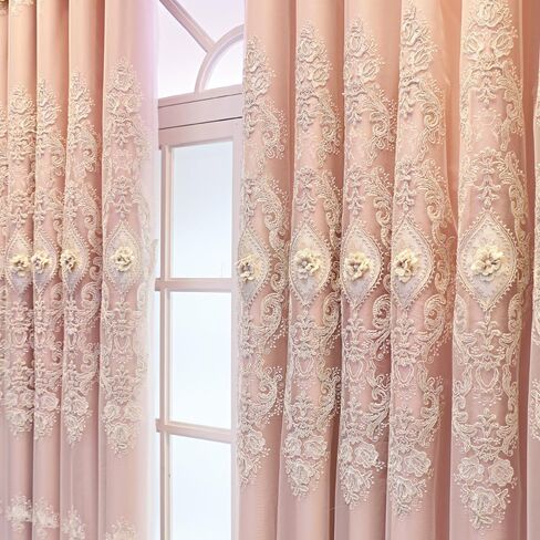 European Luxury 3D Relief Embroidery Curtains - Double-Layer Blackout Drapes, Flower Embroidered Sheer Yarn, for Living Room & Bedroom (1 Pair, Pink, W51 L84 inch) in Saudi Arabia