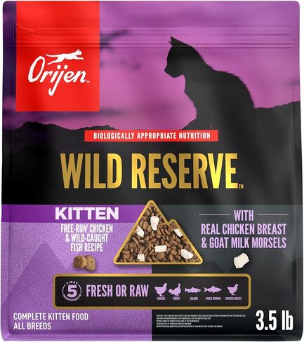 ORIJEN Wild Reserve Kitten 3.5lb in Kuwait
