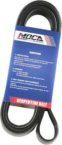 Serpentine Belt 6PK2125 Compatible with Chevrolet, for Hyundai, for Kia, for Mercedes-Benz - Camaro Santa Fe Sonata Sorento Optima E400 GLC43 in Kuwait