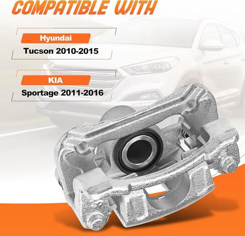 مجموعة فرجار الفرامل مع دعامة مناسبة لسيارة Hyundai Tucson 2010-2015؛ كيا سبورتاج 2011-2016 (جانب السائق الخلفي) in Saudi Arabia