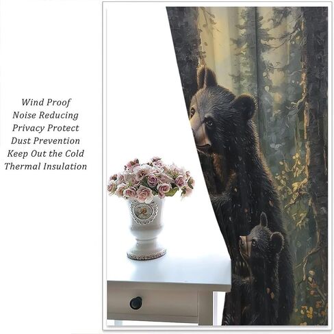 Bear Blackout Curtains, Retro Funny Forest Animal Woodland Wildlife Pattern Drapes, Black Bear Window Treatments Curtain for Kitchen Bedroom Living Room Home Decor 42" W x 45" L in Kuwait
