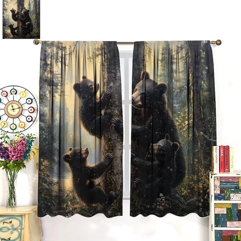 Bear Blackout Curtains, Retro Funny Forest Animal Woodland Wildlife Pattern Drapes, Black Bear Window Treatments Curtain for Kitchen Bedroom Living Room Home Decor 42" W x 45" L in Kuwait