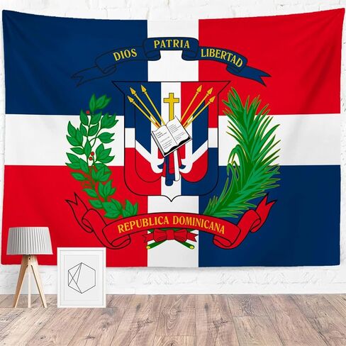 HAVENYOND Dominican Coat Flag Tapestry Wall Decoration, Dominican Patriotic Hometown Tapestries Wall Hanging Art, Poster Banner For Dorm Bedroom Living Room Home Decor Backdrop - 30"×40" in Saudi Arabia