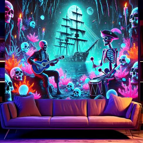 BSFHH Halloween Black Light Tapestry – UV Reactive Glow in the Dark Wall Hanging, Spooky Night Scene with Ghosts & Pumpkins, Haunting Home Decor for Parties, Bedroom, or Dorm (Guitar, 90L" x 70W", Unframed) in Kuwait