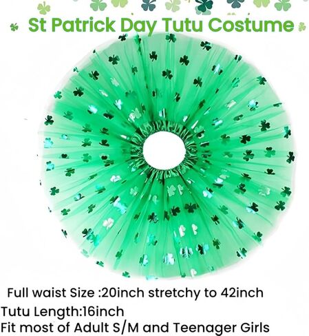 Danballto 80s Costume for Women Adult Tutu in Kuwait