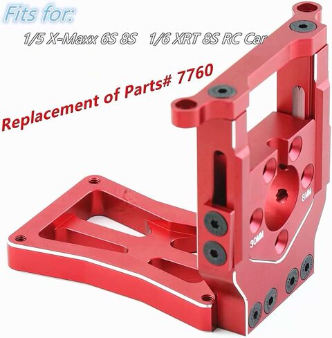 Aluminum X-Maxx Motor Mount for 1/5 X-Maxx 6S 8S,1/6 XRT 8S RC Car Upgrades Part, Replacement of # 7760 (Red) in Kuwait