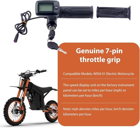 شاشة عرض مدمجة مع زر مفتاح M فقط بديل يناسب الدراجة الترابية الكهربائية Tuttio Soleil01، دراجة نارية كهربائية 48 فولت، لاحظ أن هذا الزر مع M غير متوافق مع الزر الذي لا يحتوي على M in Kuwait