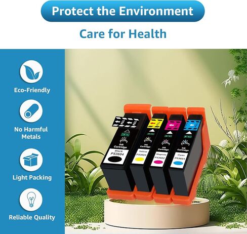 خرطوشة حبر بديلة متوافقة لحبر Primera 53606 53601 53602 53603 53604 مع طابعات سلسلة Primera Bravo 4100 (4 عبوات، 1 أسود/1 سماوي/1 أرجواني/1 أصفر) in Kuwait