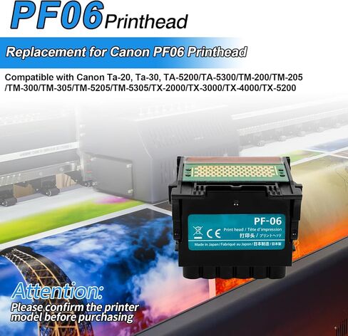 رأس طباعة Pf-06 مطور متوافق مع Canon Ta-20، Ta-30، TA-5200/TA-5300/TM-200/TM-205/TM-300/TM-305/TM-5205/TM-5305/TX-2000/TX-3000/TX-4000/TX-5200، استبدال رأس الطباعة PF-06 in Kuwait