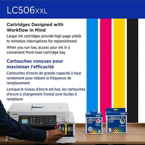 Brother Genuine LC506XXLBKS Super High Yield Black Ink Cartridge for MFC-J4355DW, MFC-J4555DW, MFC-J6560DW, MFC-J6960DW, MFC-J6975DW with Tech Smart USA Printer Essentials Download Card for PC in Saudi Arabia