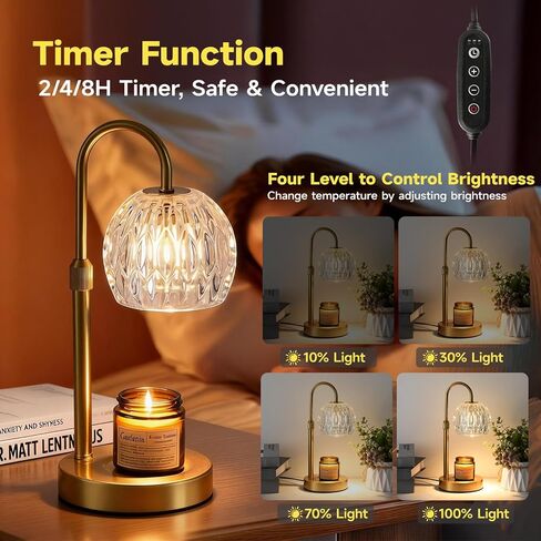Gold Candle Warmer Lamp with Timer Dimmable, Birthday Gifts for Women Mom, House Warming Gifts New Home Decor, Wax Melt Warmer for Jar Candles in Saudi Arabia