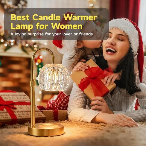 Gold Candle Warmer Lamp with Timer Dimmable, Birthday Gifts for Women Mom, House Warming Gifts New Home Decor, Wax Melt Warmer for Jar Candles in Saudi Arabia