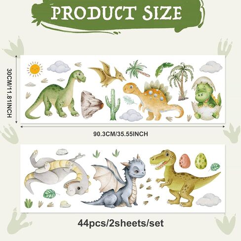 Dayker Dinosaur Wall Decals, Watercolor Dino Wall Stickers, Dinosaurs Plants Volcano Cave Peel and Stick Wall Art Decor, Cartoon Wallpaper for Nursery Boys Girls Bedroom Playroom Classroom in Saudi Arabia