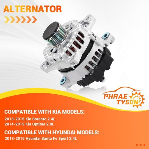 12V 150Amp High Output Alternator Compatible with 2013-2016 Hyundai Santa Fe Sport, 2013-2015 Kia Sorento 2.4L, 2014-2015 Optima 2.0L Replaces # 11710N 37300-2G850 90-22-5699 in Kuwait