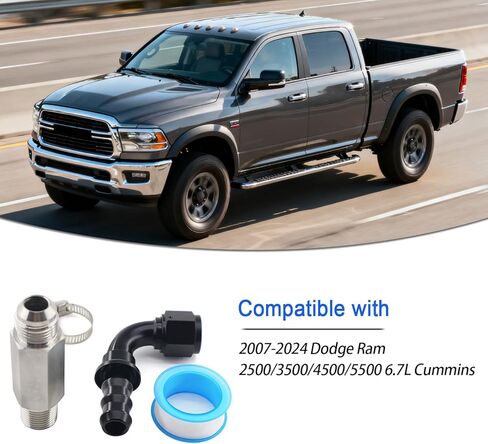 Upgraded Heater Hose Connector Compatible with Dodge Ram 6.7L Cummins 2007.5+, Ram 2500/3500/4000/4500/5500 in Kuwait