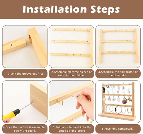 حامل عرض خشبي من 3 طبقات مع 18 خطافًا، منظم مجوهرات خشبي مربع للمفاتيح والأقراط والقلائد والاستخدام المنزلي والتجزئة in Kuwait