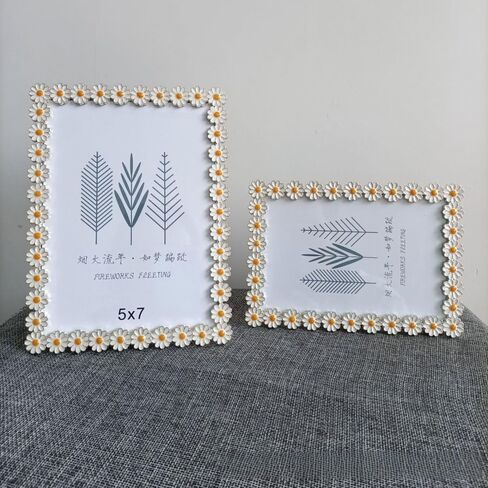 5x7 inch Exquisite Small Daisy Metal Photo Frame,with Glass Front Modern Decorative Floral Photo Frame,Photo Display for Tabletop Centerpiece Or hang the wall display in Kuwait