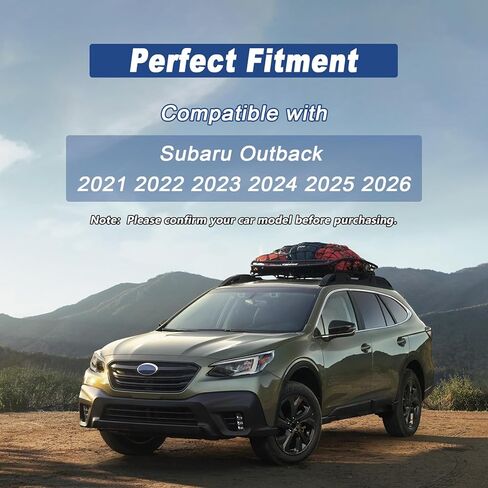 واقي المصد الخلفي لسوبارو أوت باك 2021-2026، غطاء حماية المصد الخلفي (ABS) in Kuwait