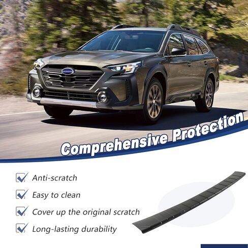 واقي المصد الخلفي لسوبارو أوت باك 2021-2026، غطاء حماية المصد الخلفي (ABS) in Kuwait