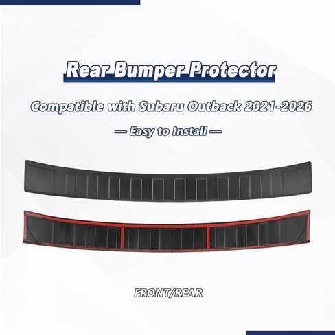 واقي المصد الخلفي لسوبارو أوت باك 2021-2026، غطاء حماية المصد الخلفي (ABS) in Kuwait
