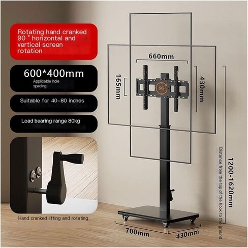 Monitor stand floor-standing LCD TV mobile stand floor-standing cart live broadcast hanger with wheels rotating horizontal and vertical screen(Black) in Saudi Arabia