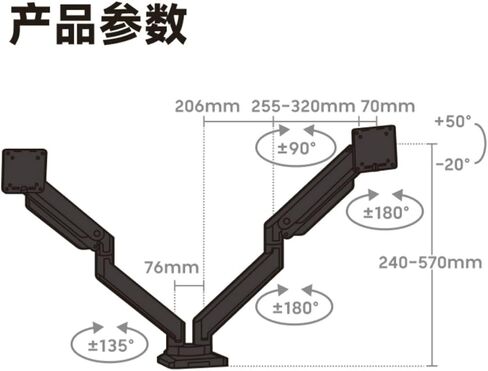 Dual-screen monitor stand large load-bearing computer display stand desktop rotating base 18KG load-bearing in Saudi Arabia