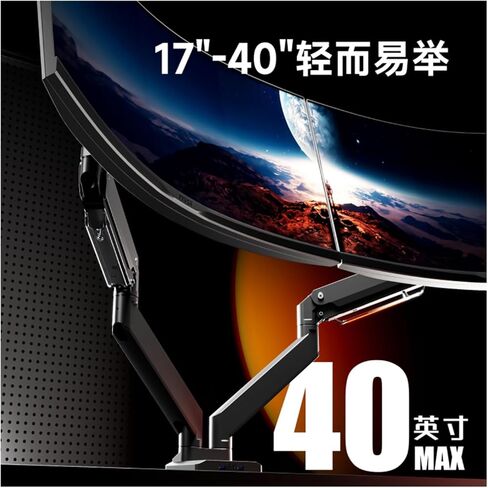 Dual-screen monitor stand large load-bearing computer display stand desktop rotating base 18KG load-bearing in Saudi Arabia