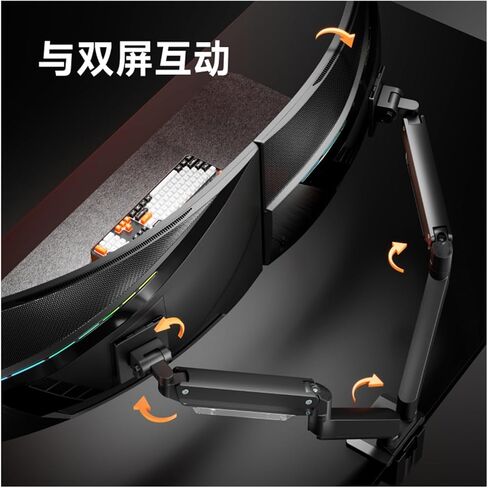 Dual-screen monitor stand large load-bearing computer display stand desktop rotating base 18KG load-bearing in Saudi Arabia