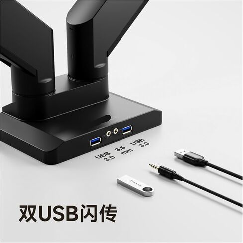Dual-screen monitor stand large load-bearing computer display stand desktop rotating base 18KG load-bearing in Saudi Arabia