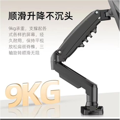 F80 monitor stand computer stand desktop lift monitor stand arm rotating computer stand in Saudi Arabia