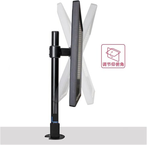 LCD portable monitor bracket perforated 27-inch vertical screen rotating desktop computer bracket desktop heightening robotic arm(Column 60cm) in Saudi Arabia