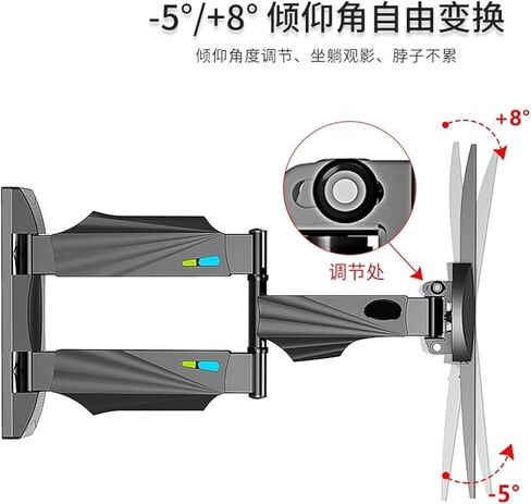 TV hanger telescopic 90 degree rotation 40 43 50 inch wall mount bracket Q4 in Saudi Arabia