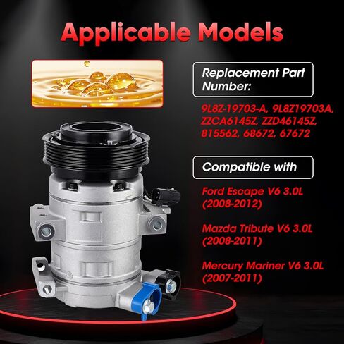 8L8Z19703A A/C Compressor in Kuwait