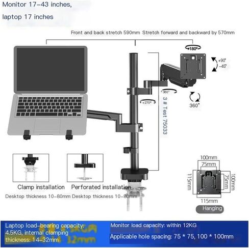 Monitor stand notebook plus monitor multi-screen combination air pressure cantilever stand increase in Saudi Arabia