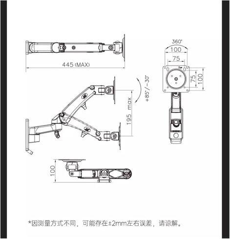 Monitor bracket wall-mounted wall-mounted computer screen lifting and rotating mechanical arm equipment bracket in Saudi Arabia