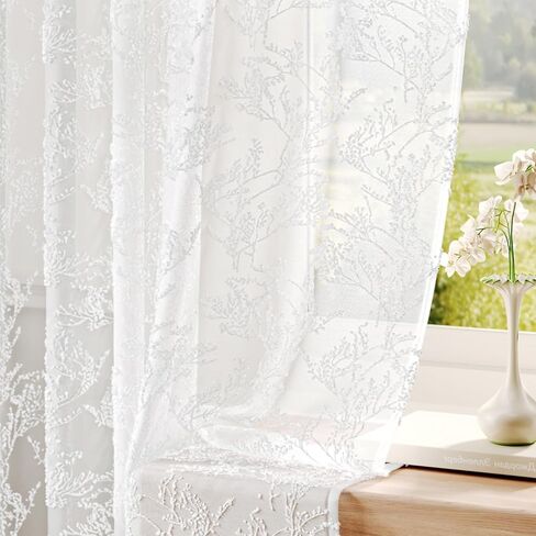 Anmao ستائر دانتيل شبه شفافة بنمط الأزهار والأوراق ثلاثية الأبعاد بطول 84 بوصة مكونة من لوحتين - ستائر تصفية للضوء بجيب قضيب مع خصوصية لغرفة المعيشة وغرفة النوم، (52 بوصة عرض × 84 بوصة طول)، أبيض in Kuwait