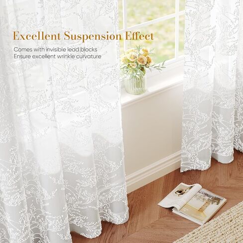 Anmao ستائر دانتيل شبه شفافة بنمط الأزهار والأوراق ثلاثية الأبعاد بطول 84 بوصة مكونة من لوحتين - ستائر تصفية للضوء بجيب قضيب مع خصوصية لغرفة المعيشة وغرفة النوم، (52 بوصة عرض × 84 بوصة طول)، أبيض in Kuwait