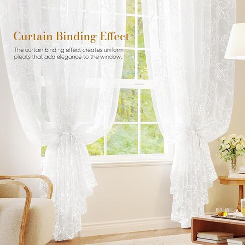 Anmao ستائر دانتيل شبه شفافة بنمط الأزهار والأوراق ثلاثية الأبعاد بطول 84 بوصة مكونة من لوحتين - ستائر تصفية للضوء بجيب قضيب مع خصوصية لغرفة المعيشة وغرفة النوم، (52 بوصة عرض × 84 بوصة طول)، أبيض in Kuwait