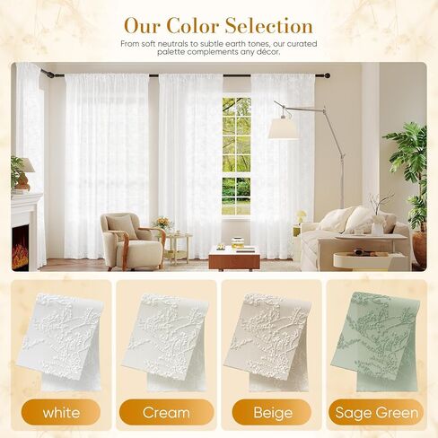 Anmao ستائر دانتيل شبه شفافة بنمط الأزهار والأوراق ثلاثية الأبعاد بطول 84 بوصة مكونة من لوحتين - ستائر تصفية للضوء بجيب قضيب مع خصوصية لغرفة المعيشة وغرفة النوم، (52 بوصة عرض × 84 بوصة طول)، أبيض in Kuwait