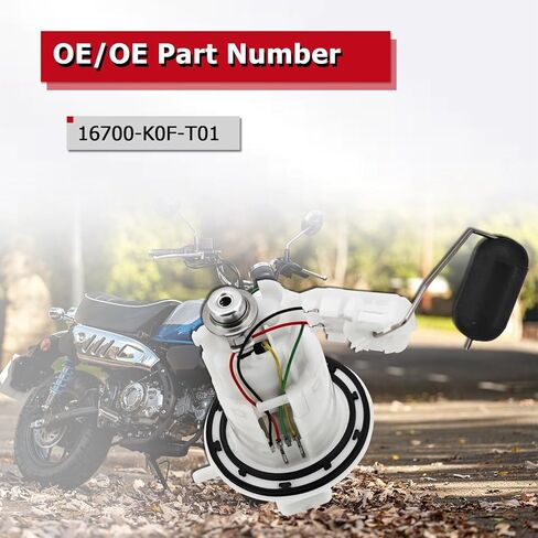 16700-K0F-T01 Fuel Pump Assembly Compatible With Honda Monkey Z125MA ABS 2019-2024 Monkey Z125M 2019-2021 in Kuwait